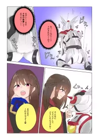 [Final Episode] Natsuki Detective Agency The Queen Bee's Atonement