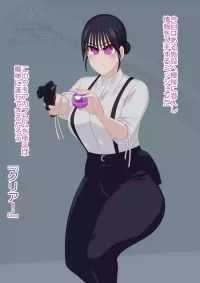 Transparent Agent