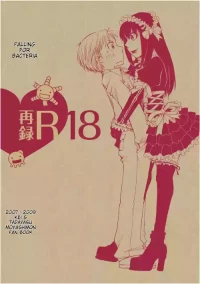 [Kin ni Koishite (Yuki)] Kin ni Koishite - Sairoku R18 (Moyashimon) [English] [MTL] [Digital]