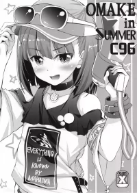 (C96) [Part K (Hitsujibane Shinobu)] OMAKE in SUMMER C96 (Fate/Grand Order)