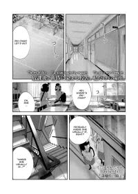 [Tearontaron] Oumagatoki no Kagami | The Twilight Mirror [English]