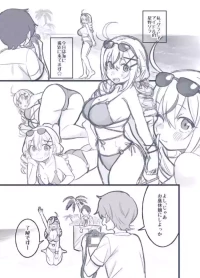 グラビアアイドルが昼寝してる隙にいたずらされちゃう話８ｐ (Pixiv Fanbox)