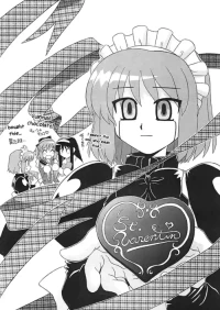[Uni Laboratory] Mecha Hisuino Heart wa Atsui no Desu. | Mecha Hisui's Heart is Burning Hot. (Tsukihime) [English] [ianuela]