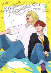 [sachi-machi (Shiina Ayumi)] Sweet Revenge (Boukyaku Battery) [Digital]