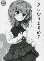 (COMIC1☆8) [Eucalyptus House (Minikoara)] Ki ni Narimasu ka? (Kantai Collection -KanColle-)