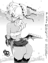 [Notes. (Takahashi Note)] Note-May2016 [Chinese]