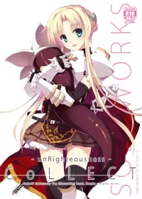 (C82) [sobaworks (Akisoba)] unRighteousness CoLLECT (Ragnarok Online) [Remastered]