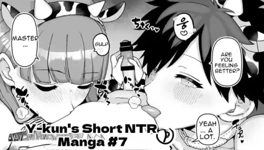 Y-kun Hypnosis NTR ⑦