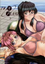 (C65) [VOISIN, DIFFERENT (Various)] TWIN PLANET 3 (Onegai Twins)