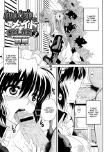 [Carn] Hito-sama no Maid no Otoshikata Ch. 2 [English] [CGRascal]