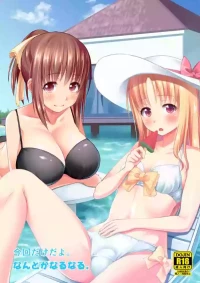 [Nantoka Narunaru. (Nukunuku)] Konkai dake da yo. Only this once!