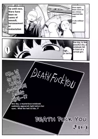 Death FUCK YOU (kiliu)