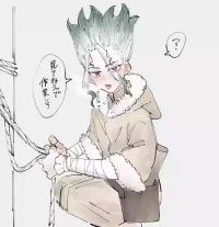 [takuanumekonbu] TsukaSen Log (Dr.STONE)