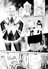 [Izanagi (Otoo)] Mahou Gakkou no Iinchou Hyottoko OO Oshaburi [Japanese]