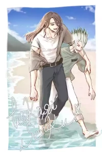[Retona] TsukaSen Log (Dr.STONE)