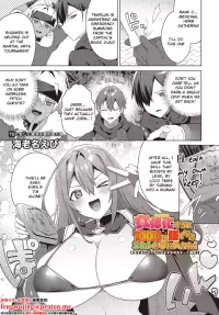 [Ebina Ebi] Nyotaika Suru to 1000-bai Tsuyoku Naru Skill o Te ni Ireta! (COMIC Luxuria vol.02) [English] [Rei Scans] [Digital]