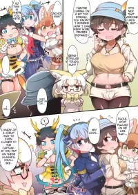 [Shikoripa] Taichou・Kirin・Seiryu・Dhole・Fennec・Futanari Transformation Chaos
