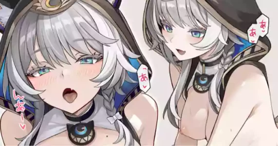 [se34tai] 猫ちゃんにお金を払ってえっち♥ (崩壊:スターレイル)