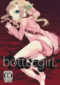 (Comic Treasure 22) [Nemokoroppu (Miya Esaki)] bottLEgirL (Tales of Xillia 2)