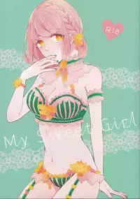 (Quartet Score 3) [gallon (John)] My Sweet Girl (Uta no Prince-sama)