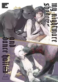 [TOMIKAJITU YA (トミタ、びわ)] MY NIGHTMARE SHADOW AND DANCE HALL[SHADOW×V](Devil May Cry) [Chinese]