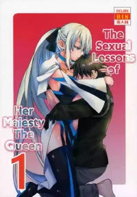 (C102) [Penpengusa Club (Katase Minami)] The Sexual Lessons of Her Majesty The Queen (Fate/Grand Order) (English)