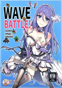 (C105) [TYT (mos_yen)] TYT_WAVEBATTLE! (Princess Connect! Re:Dive) [Chinese] [靴下汉化组]