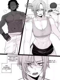[ratatatat74] 08/2025 5$ reward[个人机翻]