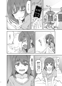 [Ra-men] Zenra Toukou ~Shuppatsu Hen~