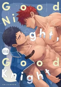 [Torakichi] [えびてん丼] – Good Night, Good Knight