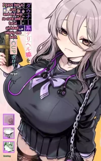 [Toneri Dan] dauna- kei deriheru hime wo yon de mi tara、 kawaiku te tennnennICUP porori syozyo de saikou desi ta [Digital]