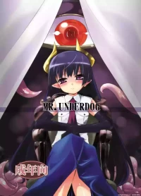 [(Yuu) Adashino Suisan (Isshi Taira)] MR.UNDERDOG [Digital] (SCANMTL)
