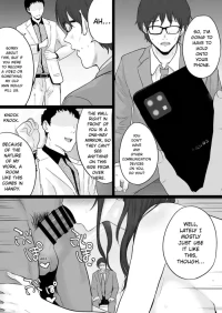 [Watson-dou] Houkai Kazoku 2 after [English]