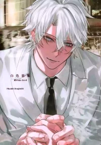 [jam8366] White Devil（崩坏：星穹铁道）[Chinese]