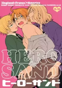 [HOBBY HOBBY (Iwaki Soyogo)] HERO SAND (Hetalia Axis Powers) [English]