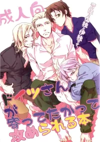 [Metalize (Chiyomatsu)] Doitsu-san ga Yotte Takattera Semerareru Hon (Hetalia Axis Powers)