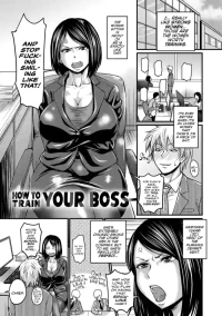 [Jirou] How To Train Your Boss | Kitsui Joushi no Shitsuke Kata [English] [Cookie Cruncher] [Digital]
