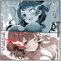 [トキビト] 野蛮なＰ (学園アイドルマスター)