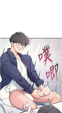 飛機杯女神連線中 第5话 快感加倍的偷窥模式