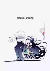 [Nanoghost] Mutual Pinning – Jujutsu Kaisen dj [Eng]