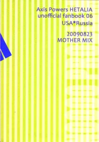 [MOTHER MIX (葵翠)] NOOOO PROBLEM (Hetalia Axis Powers)