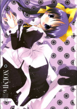 (C71) [KOTORIKAN (MOKAMOKA)] NOEMI 6 (With You: Mitsumete Itai)