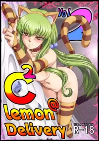 [Blue Bean (Kaname Aomame)] C2lemon@Delivery2 (Code Geass: Lelouch of the Rebellion) [Chinese] [望汐个人汉化] [Digital]