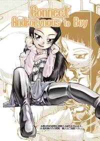 [Circle B.C.A. (Tsuno)] Connect Androgynous to Boy 1-3 [Digital & Scan]