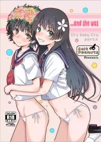 [Salt Peanuts (Niea)] ..and she was (Cry Baby Cry vol.4) (Toaru Kagaku no Railgun) [Chinese] [雪萝汉化] [Digital]
