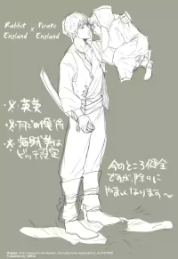 [MORBID+LOVERS (Show)] (Hetalia Axis Powers) [English]