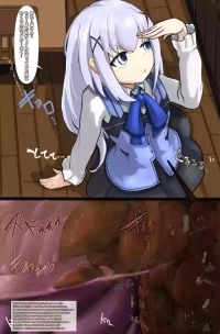 [Shishamo] Chino-Chan No Daichō-nai Ni Zen Jinrui Shukushō Tensō Sa Reru Shichu
