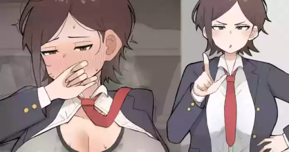 [やせい生はむ] いじめっ子から守ってくれる大好きなおね♡ちゃんはあいつの…