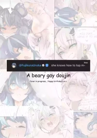 [Pupi] A Beary Gay Doujin - Lia x Uruka (Phase Connect) [English]