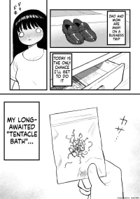 [subliminal-paradise] Tentacle bath (SCANMTL)